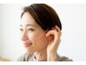 【内側から整える】高発生量水素吸入80分＋目元温め ￥10,800→￥8,400