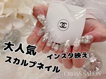 クロスサロン(CROSS &nbsp;SALON)/モチーフスカルプネイル