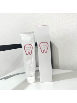 エクシアホワイトニング 津駅前店/エクシアオリジナル歯磨き粉　