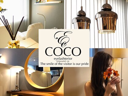 アイラッシュテリアココ(eyelashterior COCO)の写真