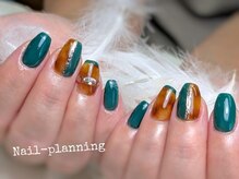 ネイルプランニング(Nail-Planning)