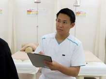 葛西駅前あさひろ鍼灸整骨院/カウンセリング