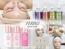 フェリノ(FERINO)
