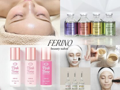 フェリノ(FERINO)の写真