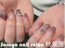ソラヤ(Soraya)/韓国・ワンホンネイル・秋葉原