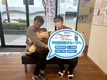 山科椥辻 平川接骨院 針灸治療院/【お客様の声】肩こり