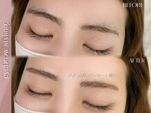 リル(Rire)/美眉スタイリング＊＊