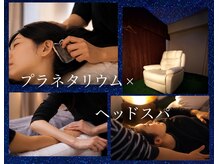サードプレイス