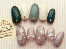 ネイルサロンアンドスクールラグマイア(Luxmaia)/