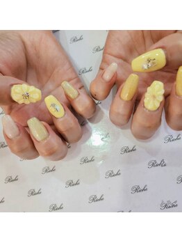 プロケア リッシュ(Procare Riche)/