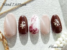 プラスネイル 池袋西口店(PLUS NAIL)/【2571】定額7,689円マグネット