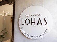 ロハス(LOHAS)/階段を登ると見える看板