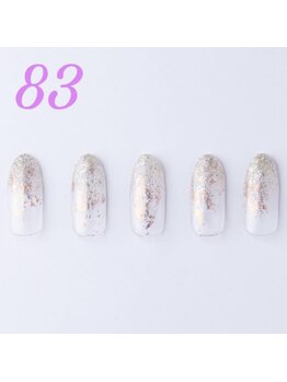 はあとねいる 横浜中田店/