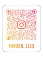 ハヌル(haneul.)/Nana Maeda