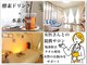 カピリナ(kapilina)の写真