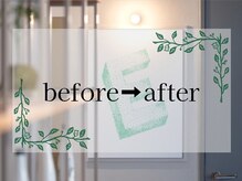 栄光治院 安城院/【ビフォー/アフター】