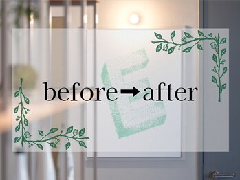 栄光治院 安城院/【ビフォー/アフター】