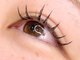 ココラッシュ(COCO-LASH)の写真/すぐ隣にキッズスペースあり♪ママのキレイを応援！広島パルコ内の好立地にお子様同伴可サロン誕生☆
