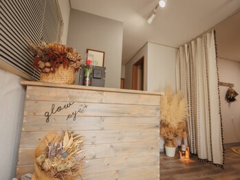 グローアイプラス(glow eye+)