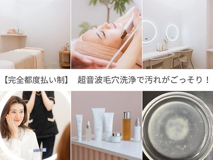 ミュー 栄本店(mieux)の写真
