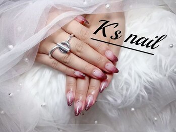 ラメグラデーション