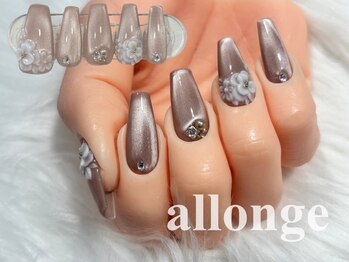 アロンジェ 甲府中央店/上品フラワーマグネイル☆