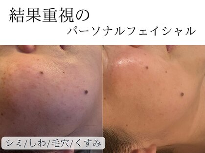 セレニア ボーテ(Selenia Beaute)の写真