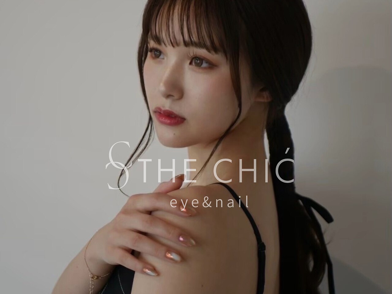 ホットペッパービューティ ザ シック(THE CHIC)｜ホットペッパービューティー