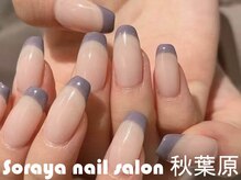 ソラヤ(Soraya)/韓国・ワンホンネイル・秋葉原