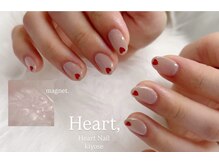 はあとねいる 清瀬店/