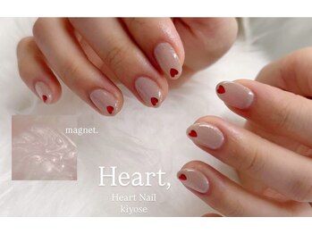 はあとねいる 清瀬店/