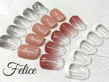 ネイルサロン フェリーチェ(felice)の雰囲気（シンプルデザインから定額デザインまで♪）