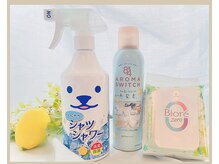 マイカ(myca)の雰囲気(夏のアメニティご用意しております♪)