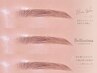 【垢抜け眉】美眉WAX ¥5500→4500