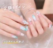 アトラ 池袋(Atula)