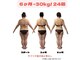 クレーアインス(kleeins)の写真