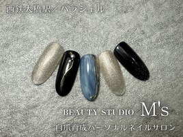 ネイビー×ゴールド