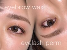リッチアイブロウサロンエビス(Rich Eyebrow Salon EBISU)