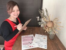ヨサパーク エヌスタイル(YOSA PARK N'style)の雰囲気（一人ひとりのお悩みを伺い、丁寧にカウンセリングしていきます♪）
