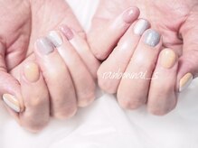 レインボーネイルズ(Rainbow nails)/