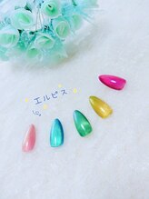 エルピス/プリズム　マグネット