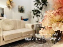 スマイルミーの雰囲気（新栄で2,000人以上の実績！新規ご来店の方の口コミ多数あります）