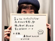 キラリ 野々市店(Kirari)/