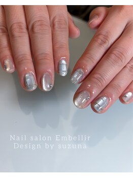 アンベリール(Embellir)/定額デザイン