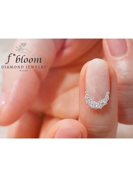 華やか系（イベント・ブライダル）が得意