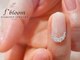 エフブルームプレリア(f'bloom Prellia)の写真/ダイヤモンドの輝きをそのまま指先に..☆丁寧なケアで持ちの良さと美フォルムにこだわりあり◎