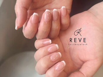 レーヴ(REVE)/フレンチネイル
