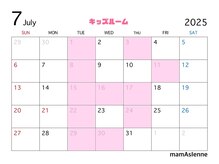 ママジェンヌ(mamA sIenne)の雰囲気（キッズスペースあり/お子様同伴施術OK詳しくはブログにて♪）