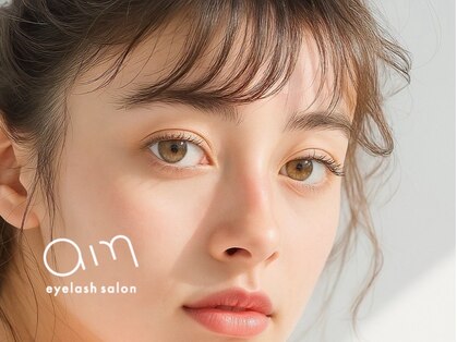 アム(am)の写真