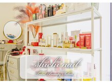 シチ ネイル(shichi nail)の雰囲気（肌土台を整えることでハリツヤのある美肌に♪）